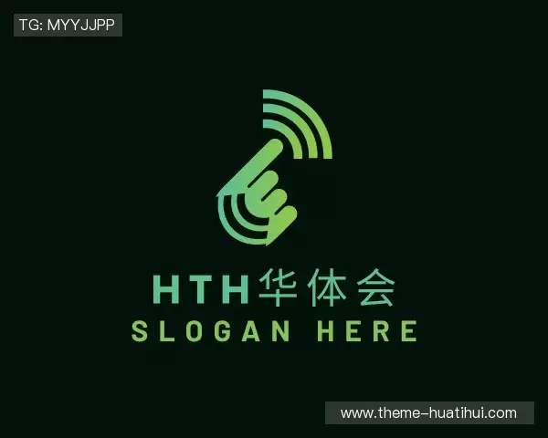 发现华体会