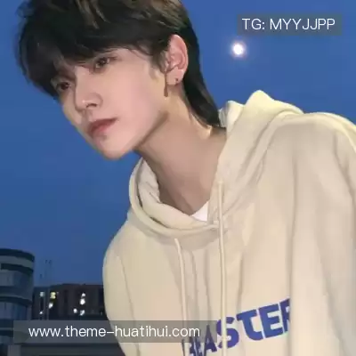 钱蕊琦